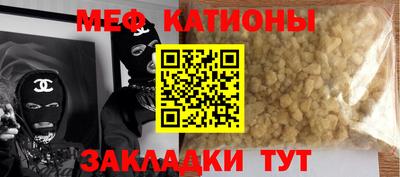альфа пвп Кулебаки