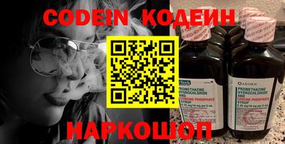 ПСИЛОЦИБИНОВЫЕ ГРИБЫ Кунгур
