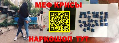 соль ск Кумертау