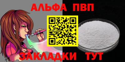 ПСИЛОЦИБИНОВЫЕ ГРИБЫ Кунгур