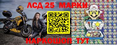 ПСИЛОЦИБИНОВЫЕ ГРИБЫ Кунгур