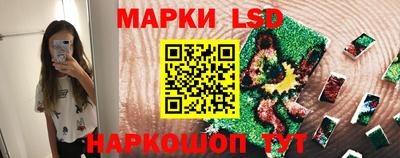 соль ск Кумертау