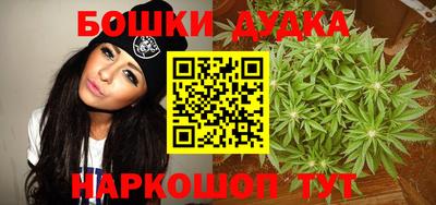 ПСИЛОЦИБИНОВЫЕ ГРИБЫ Кунгур