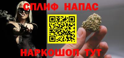 соль ск Кумертау