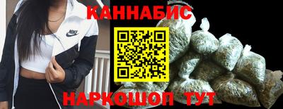 соль ск Кумертау