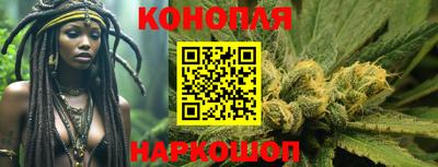 соль ск Кумертау