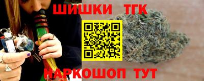 соль ск Кумертау