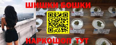 ПСИЛОЦИБИНОВЫЕ ГРИБЫ Кунгур