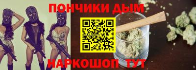 соль ск Кумертау