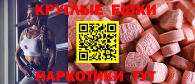 альфа пвп Кулебаки