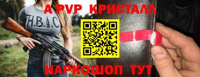 ПСИЛОЦИБИНОВЫЕ ГРИБЫ Кунгур