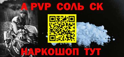 ПСИЛОЦИБИНОВЫЕ ГРИБЫ Кунгур