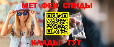 соль ск Кумертау