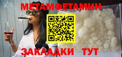 ПСИЛОЦИБИНОВЫЕ ГРИБЫ Кунгур