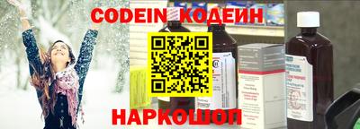 ПСИЛОЦИБИНОВЫЕ ГРИБЫ Кунгур