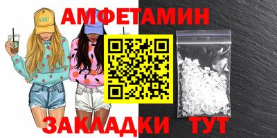 ПСИЛОЦИБИНОВЫЕ ГРИБЫ Кунгур
