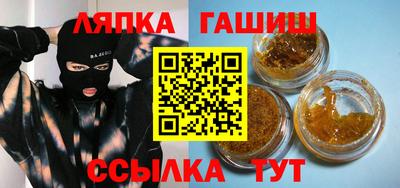 ПСИЛОЦИБИНОВЫЕ ГРИБЫ Кунгур