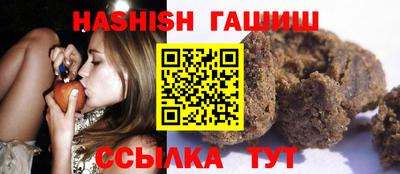 ПСИЛОЦИБИНОВЫЕ ГРИБЫ Кунгур