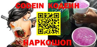 ПСИЛОЦИБИНОВЫЕ ГРИБЫ Кунгур
