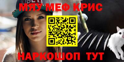ПСИЛОЦИБИНОВЫЕ ГРИБЫ Кунгур