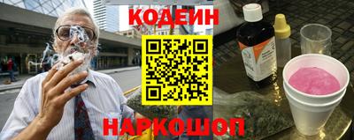 ПСИЛОЦИБИНОВЫЕ ГРИБЫ Кунгур