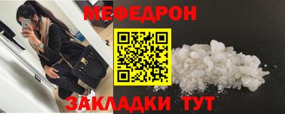 ПСИЛОЦИБИНОВЫЕ ГРИБЫ Кунгур