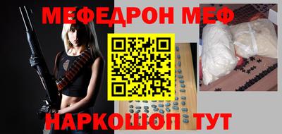 ПСИЛОЦИБИНОВЫЕ ГРИБЫ Кунгур